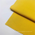 On Line Outdoor Fashion 100 Rayon Woven Fabric